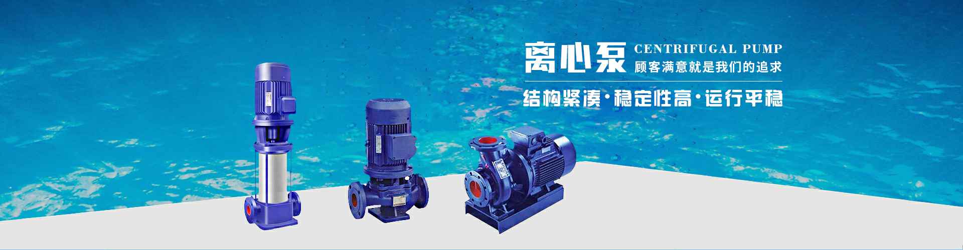 首页-爱游戏(中国)官方网站