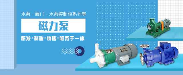 首页-爱游戏(中国)官方网站